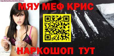 ALPHA PVP Прохладный