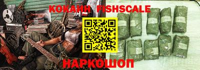 прущая мука Прокопьевск
