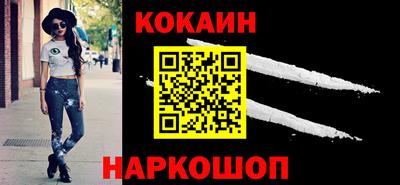 ALPHA PVP Прохладный