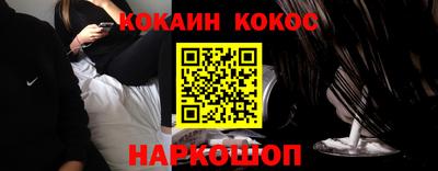 меф VHQ Протвино