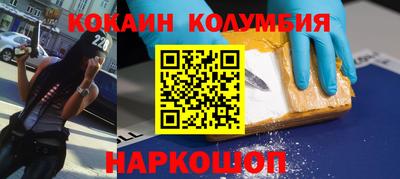 прущая мука Прокопьевск