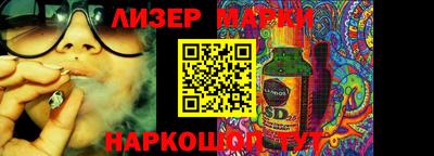 меф VHQ Протвино