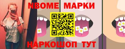 меф VHQ Протвино