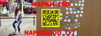 прущая мука Прокопьевск