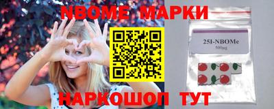 меф VHQ Протвино