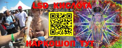 меф VHQ Протвино