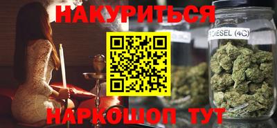 меф VHQ Протвино