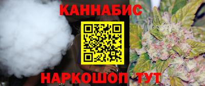 прущая мука Прокопьевск