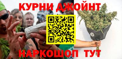 ALPHA PVP Прохладный