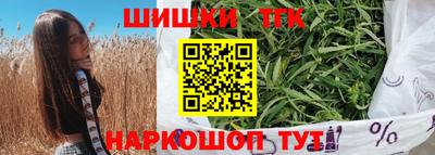 ALPHA PVP Прохладный