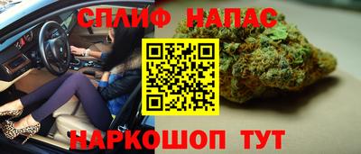 прущая мука Прокопьевск