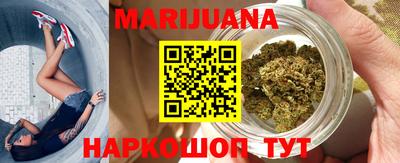 прущая мука Прокопьевск