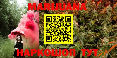 прущая мука Прокопьевск