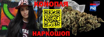 прущая мука Прокопьевск