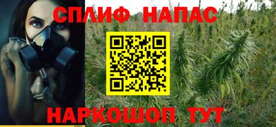 ALPHA PVP Прохладный