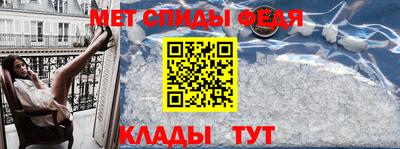 прущая мука Прокопьевск