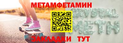 прущая мука Прокопьевск