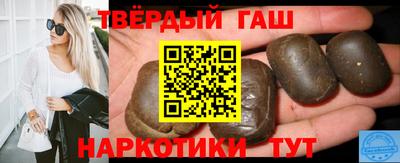 меф VHQ Протвино