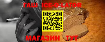 ALPHA PVP Прохладный