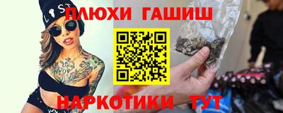 ALPHA PVP Прохладный