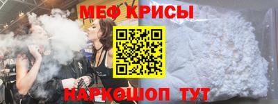 ALPHA PVP Прохладный