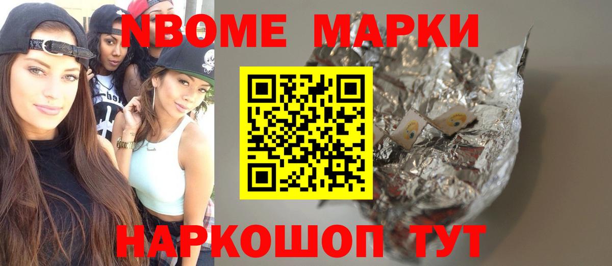 LSD-25 экстази ecstasy  LSD-25 экстази кислота  ссылка на мегу tor  Вход с VPN  Амурск 